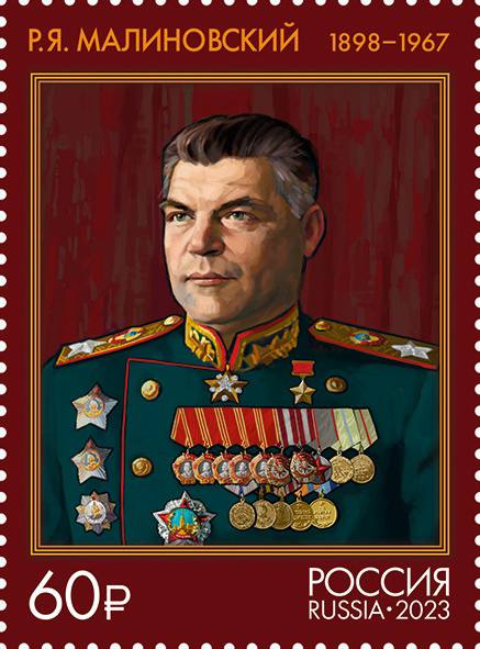 Календарь Великой Отечественной войны