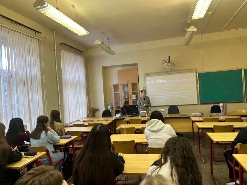 Профилактика противоправного поведения. Тренинг «Хочу и можно»