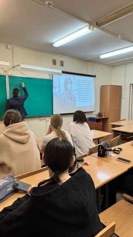 Молодежь против экстремизма