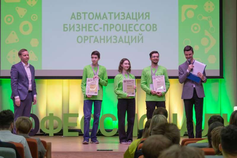 Петровский колледж успешно выступил на региональном этапе чемпионата по профессиональному мастерству «Профессионалы»