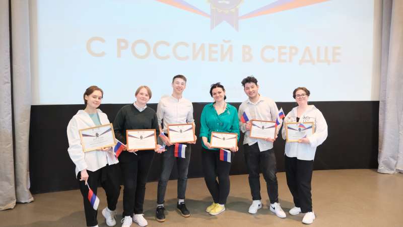 Творческий конкурс, посвященный Дню России – «С Россией в сердце»